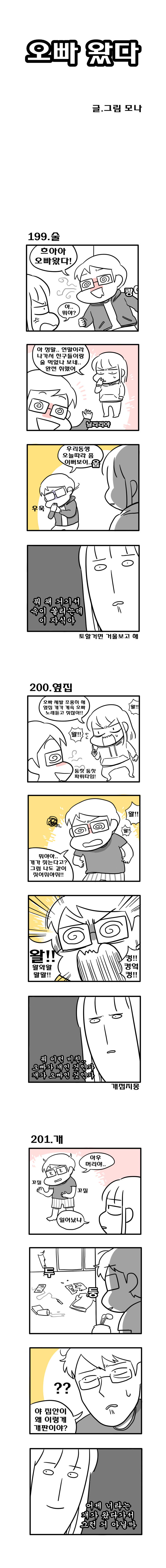 1 페이지