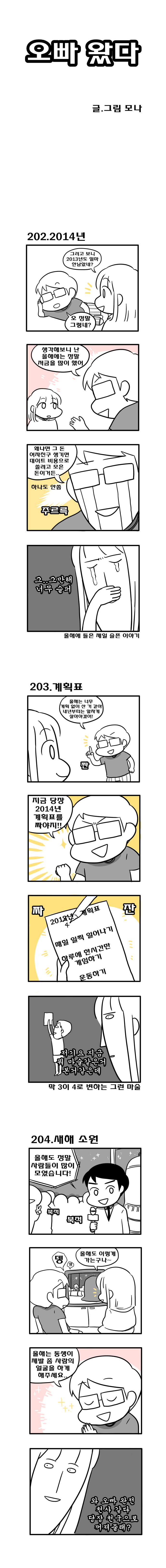 1 페이지