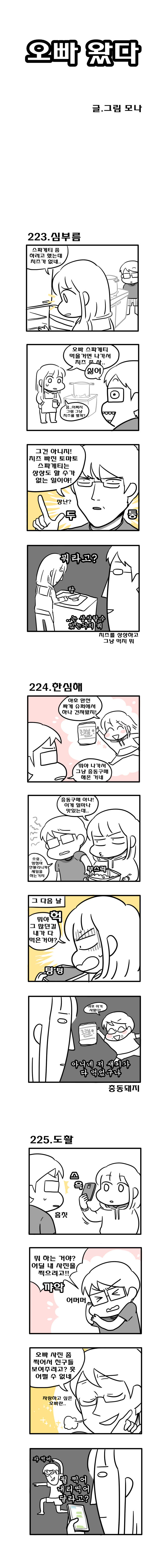 1 페이지