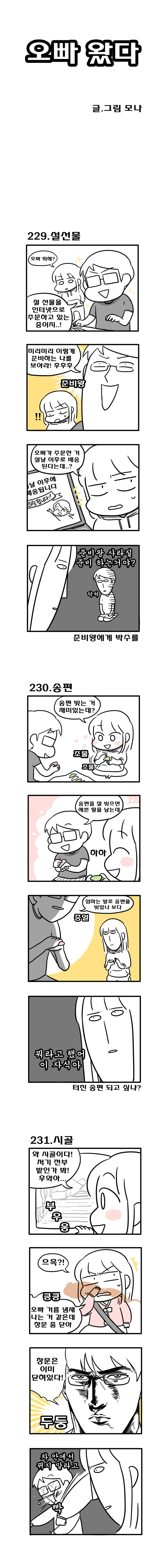 1 페이지