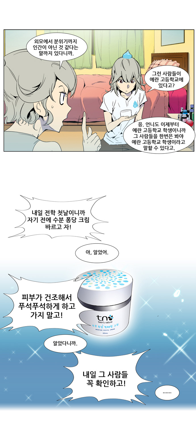 5 페이지