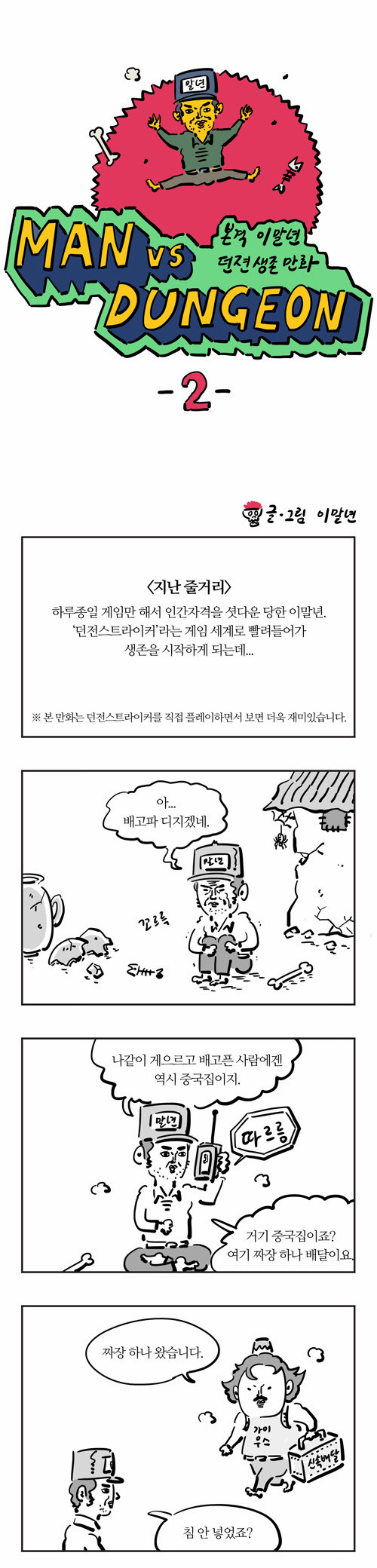 1 페이지