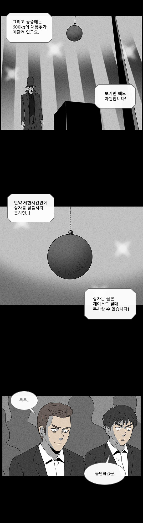 10 페이지