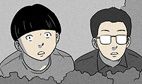 39화 곰보할배 도자기 #1