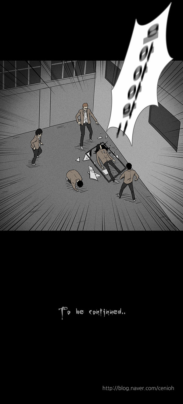 17 페이지