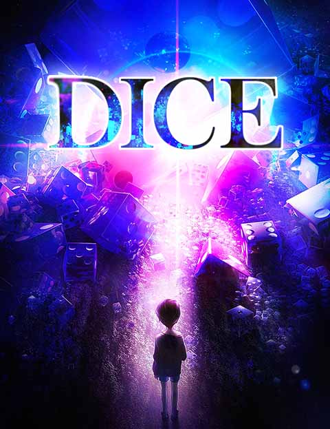 다이스DICE 모든…