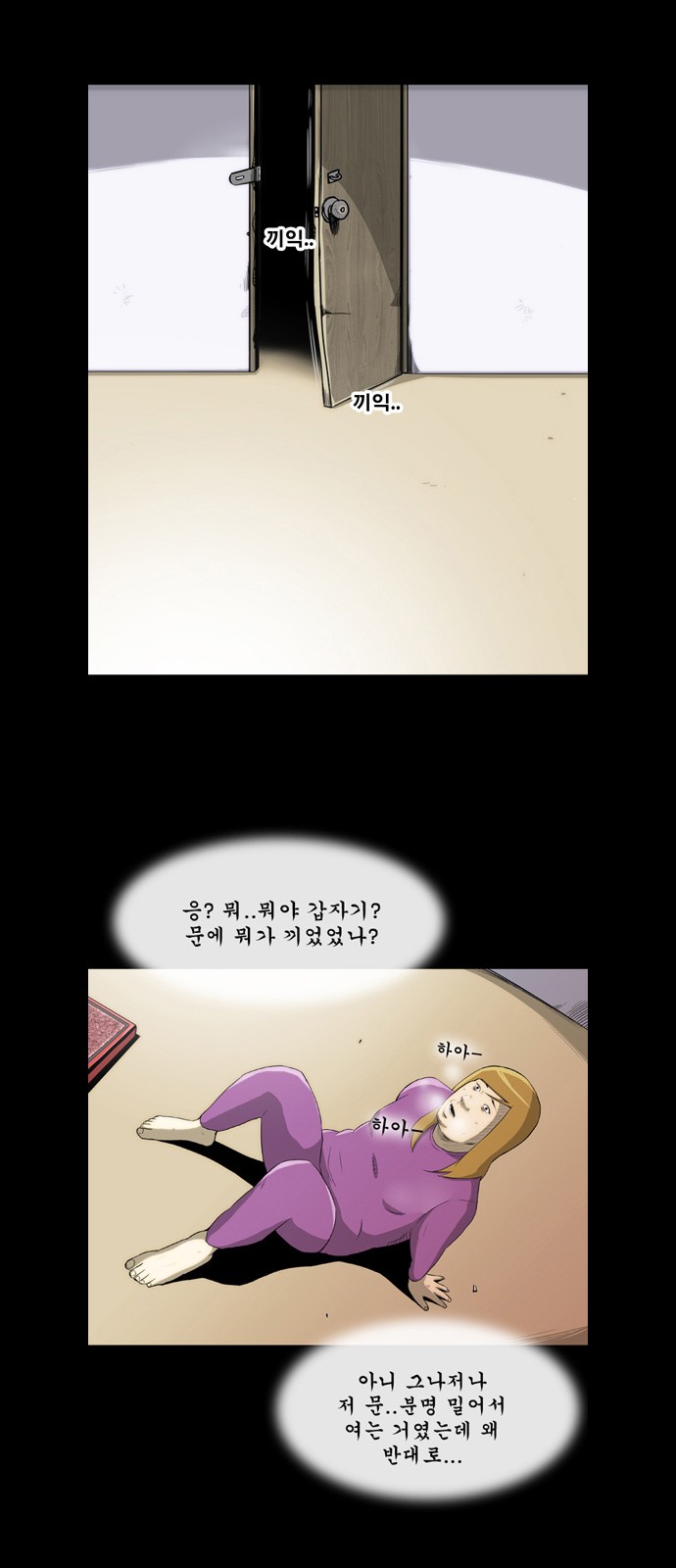 22 페이지