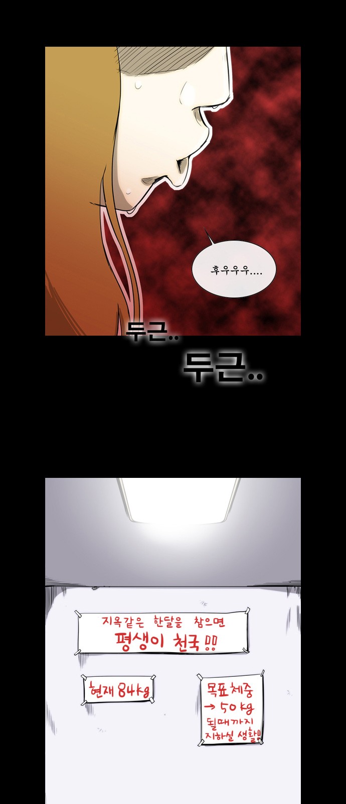 4 페이지