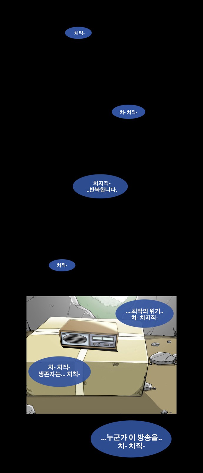 40 페이지