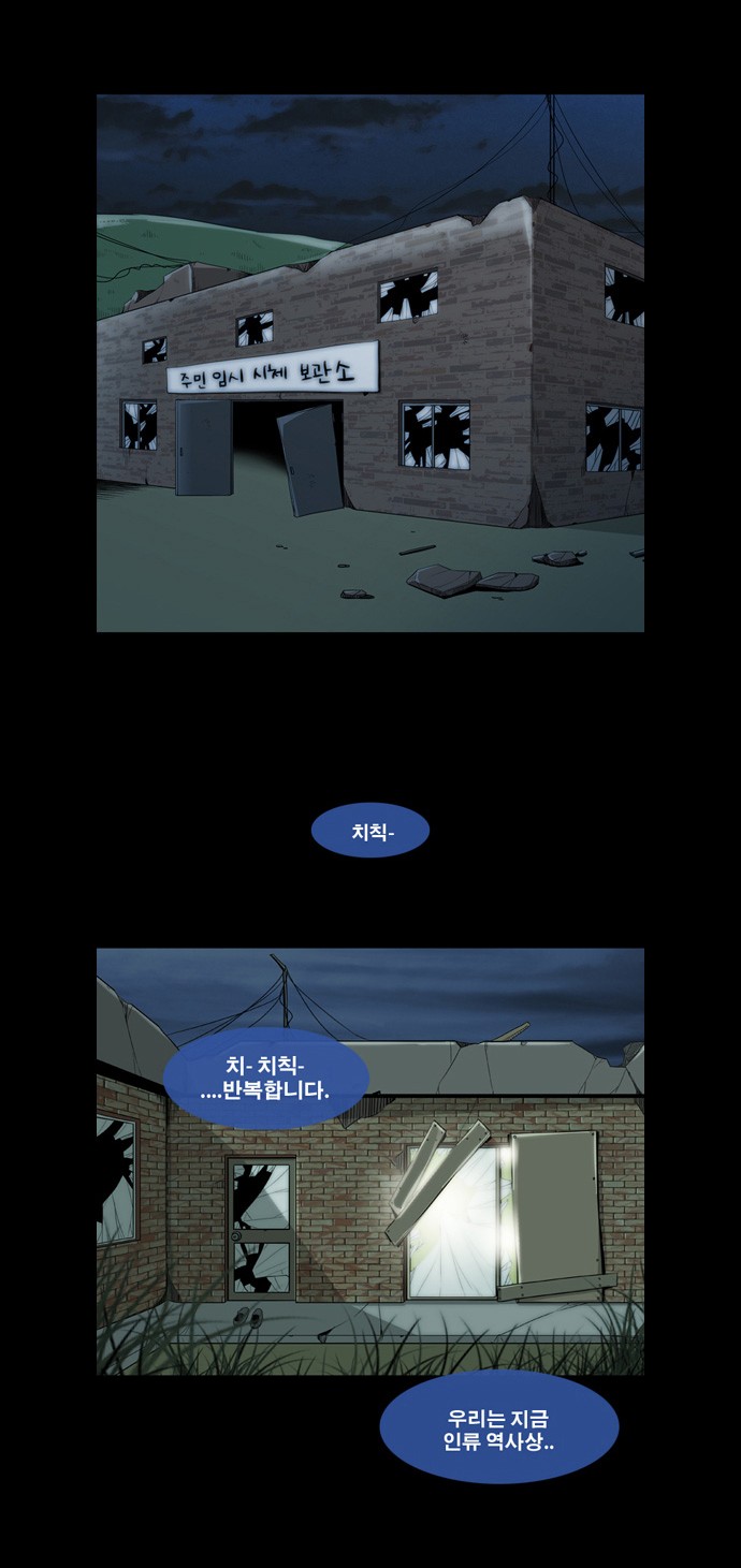 63 페이지