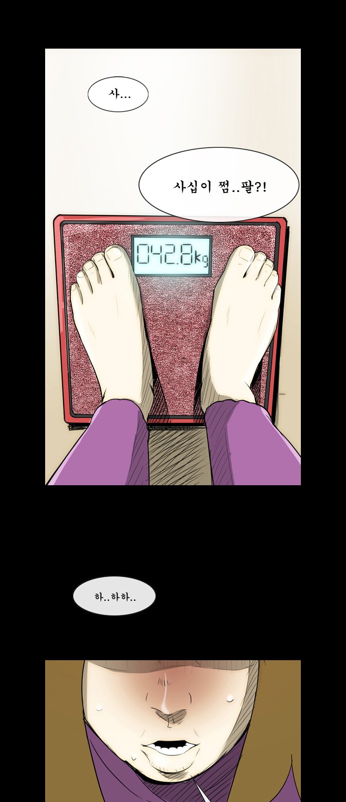 10 페이지