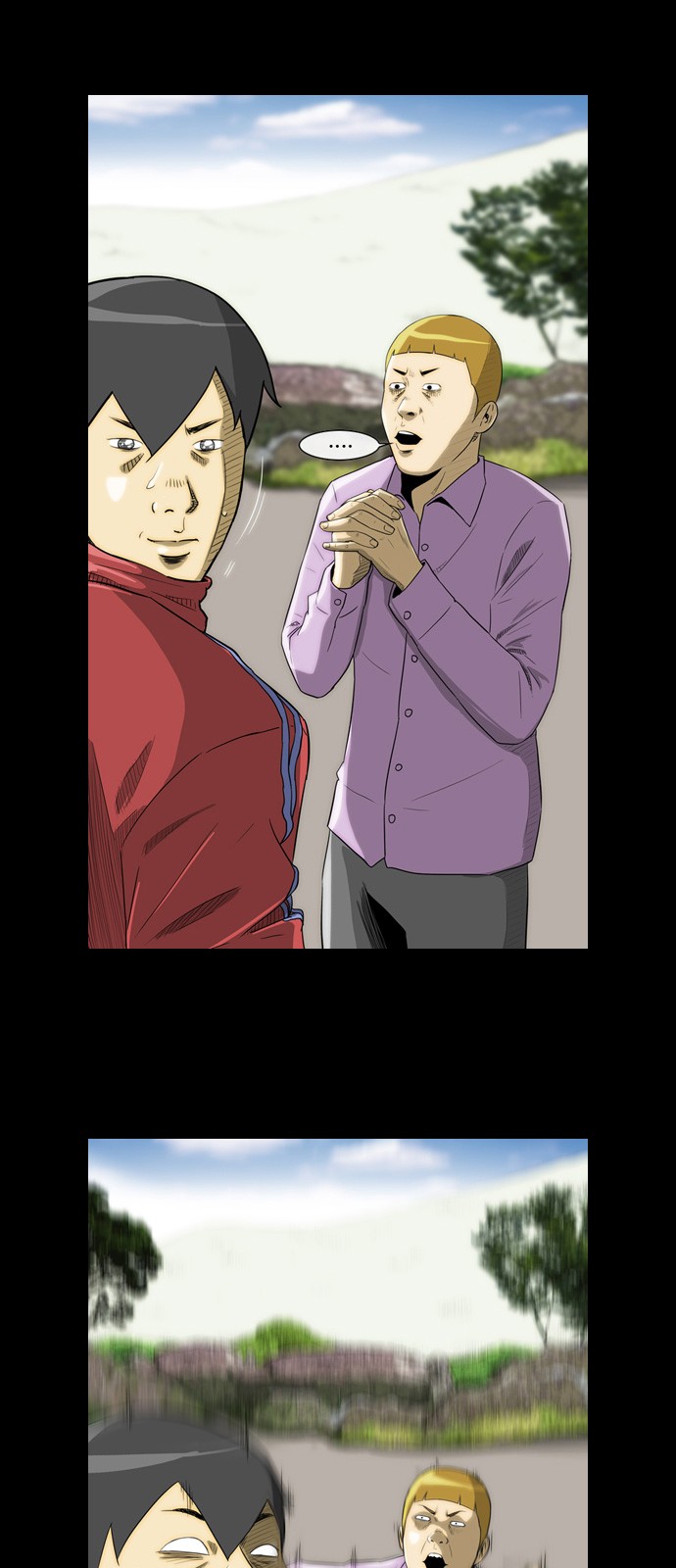 19 페이지