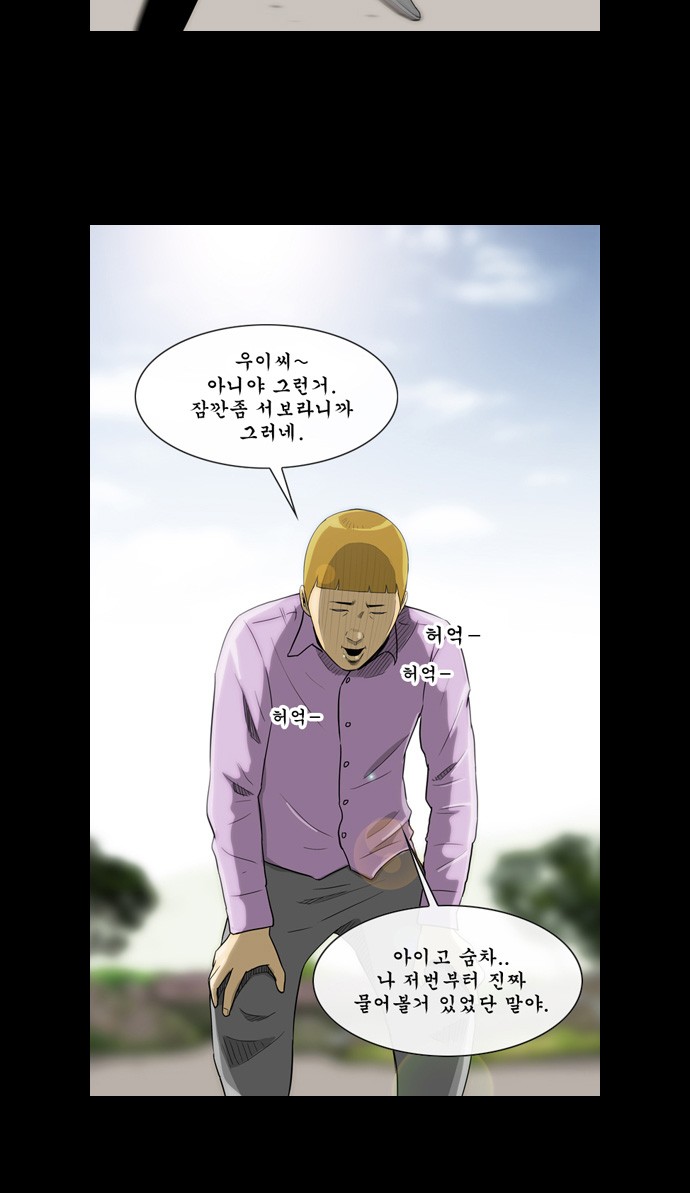22 페이지