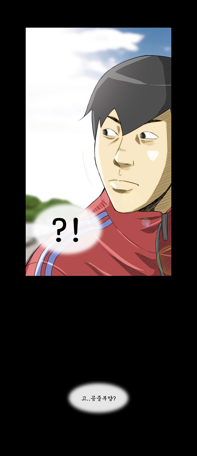 25 페이지