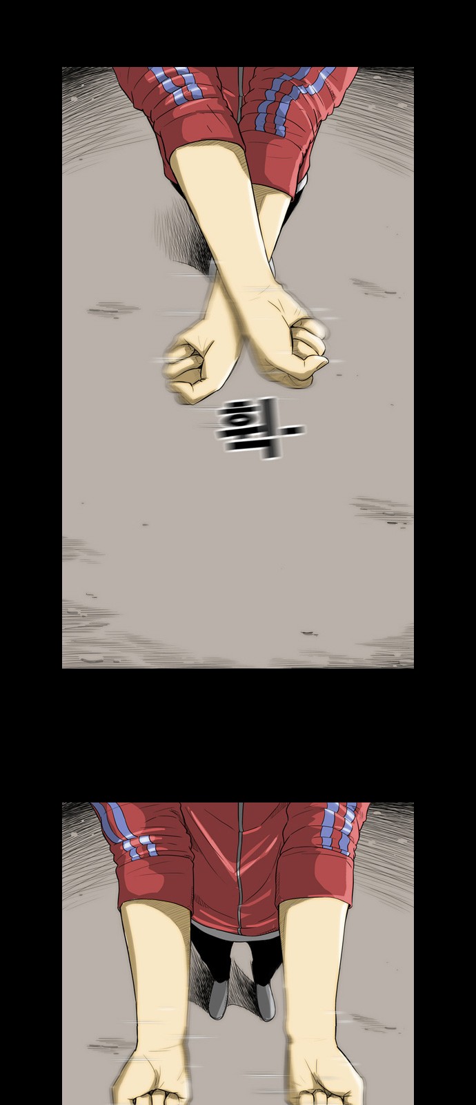 3 페이지