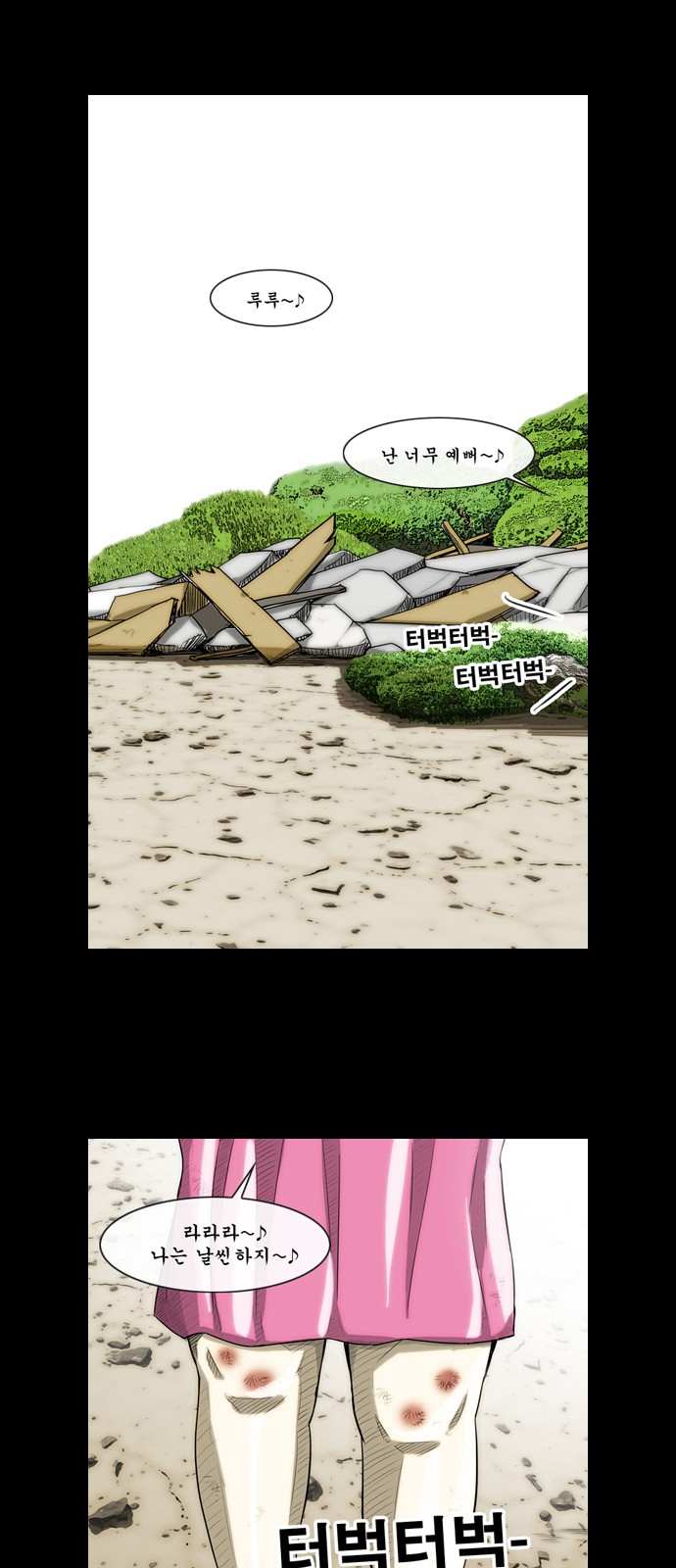 1 페이지
