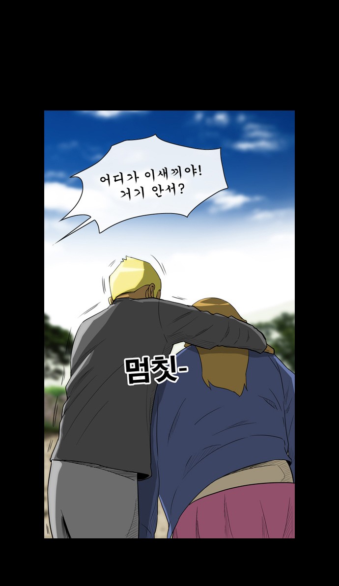24 페이지