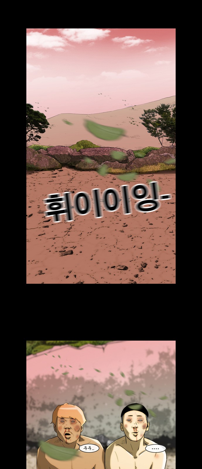 37 페이지