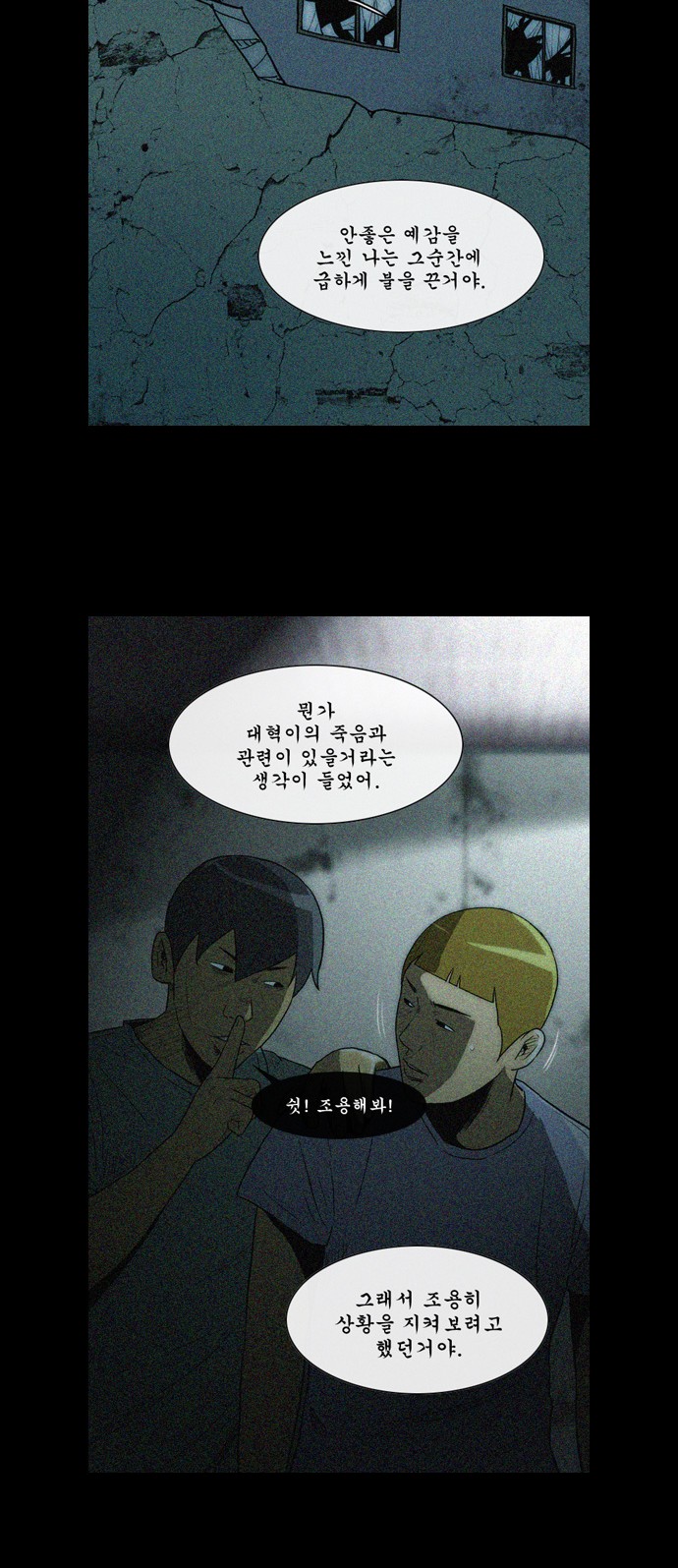 22 페이지