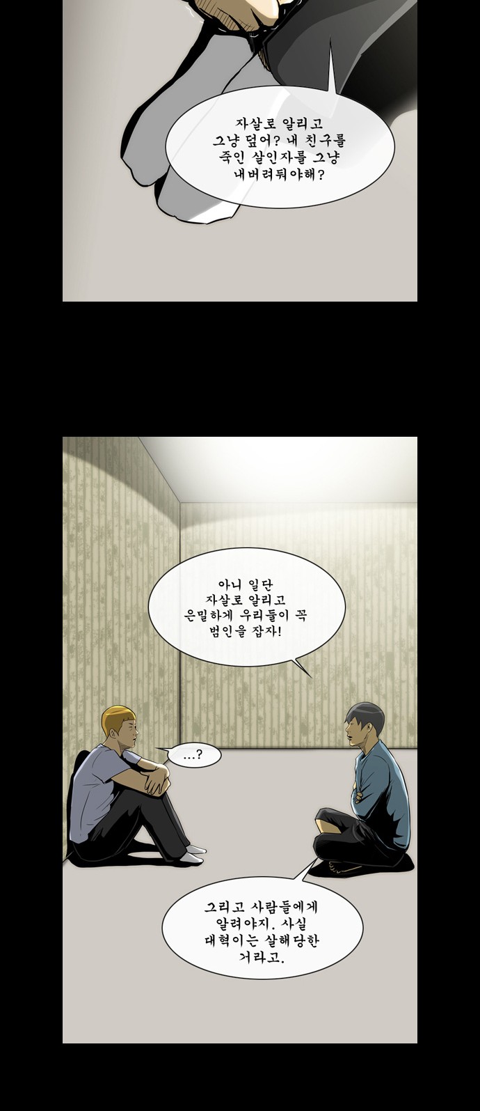 40 페이지