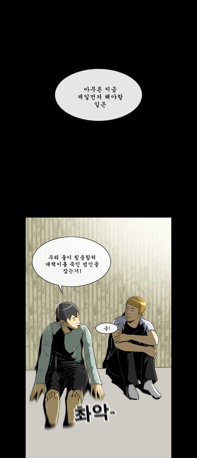 45 페이지