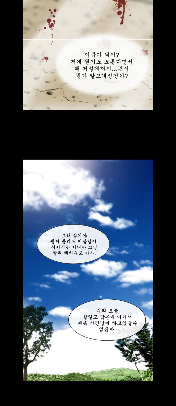 22 페이지