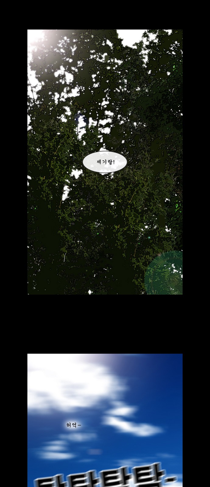 47 페이지