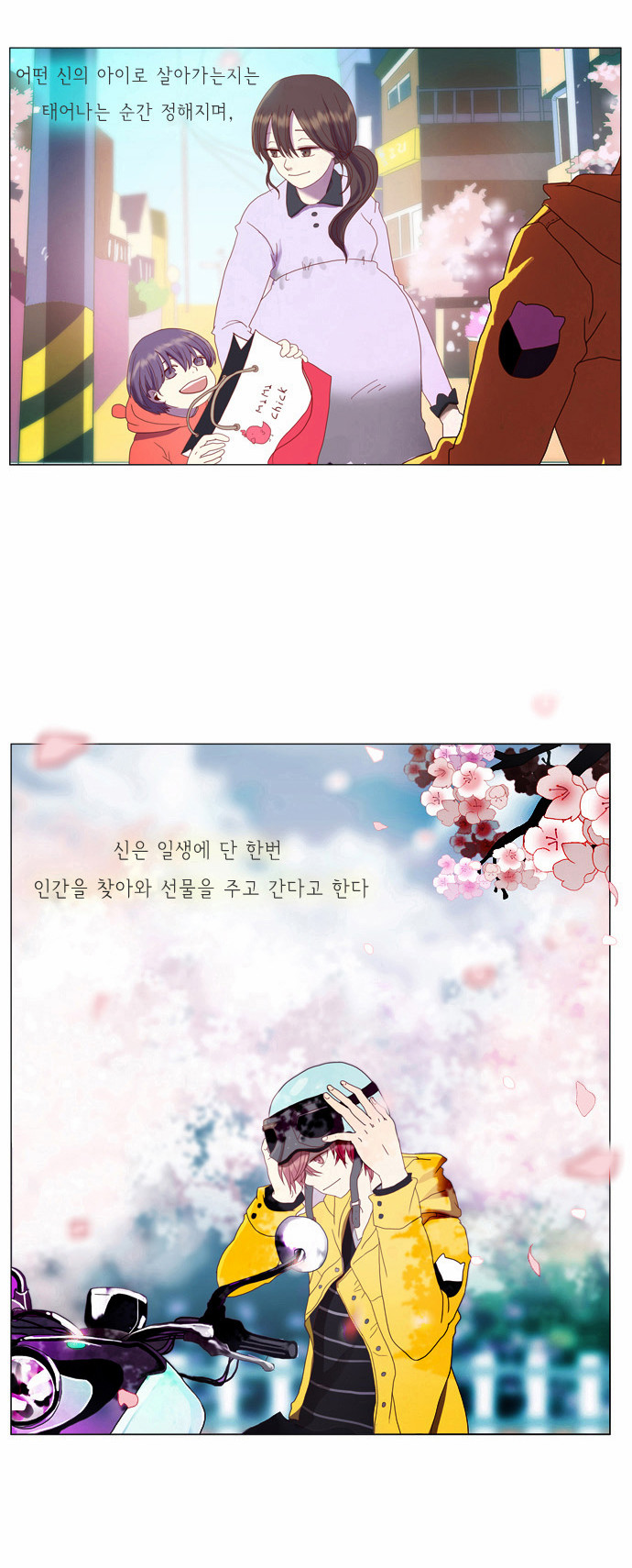 3 페이지