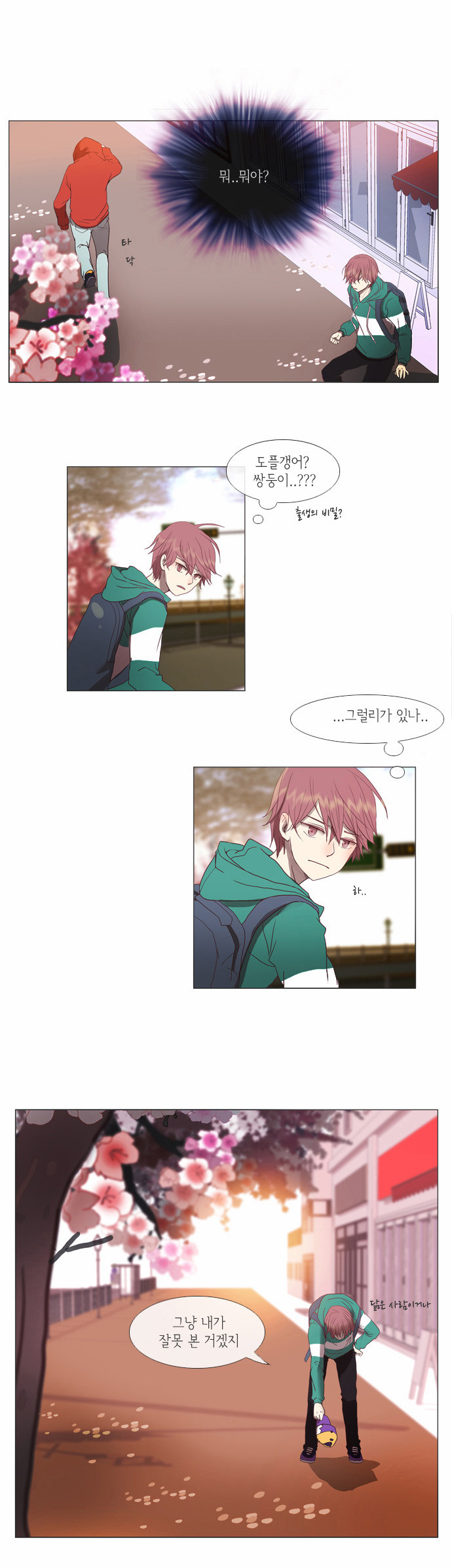 1 페이지