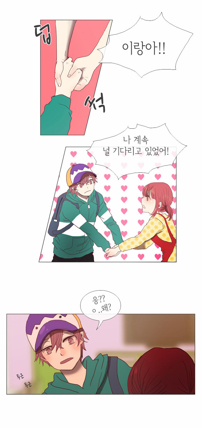 4 페이지