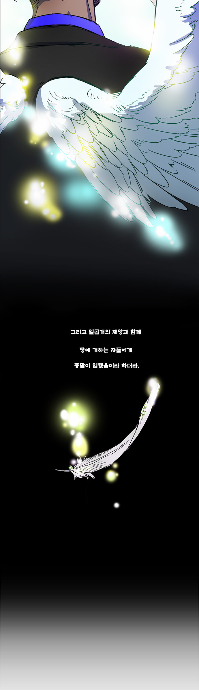 25 페이지