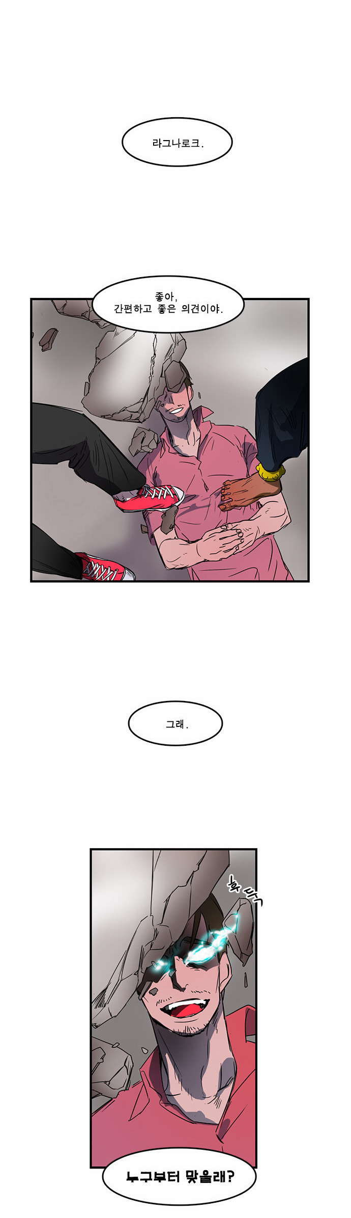 40 페이지