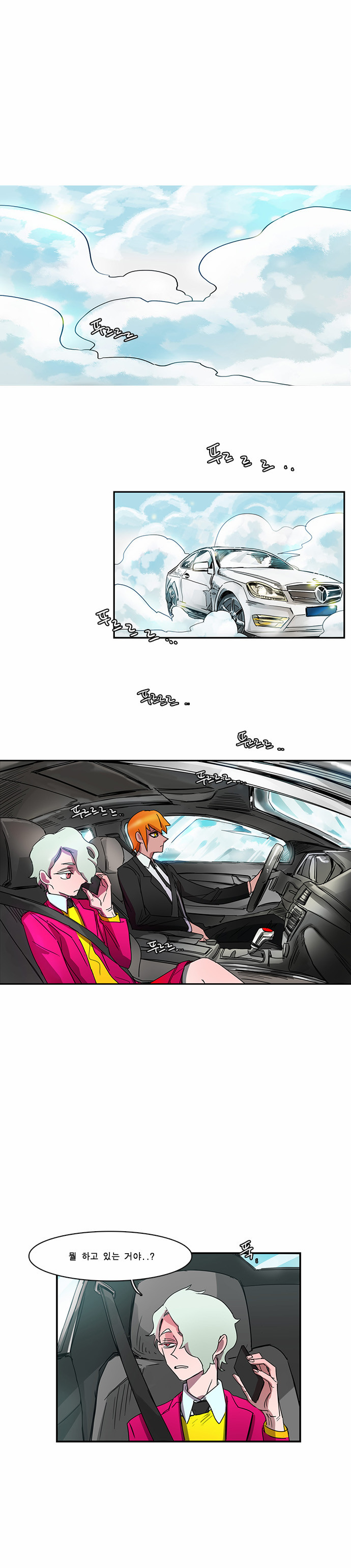 1 페이지