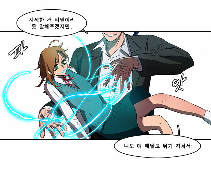 11 페이지