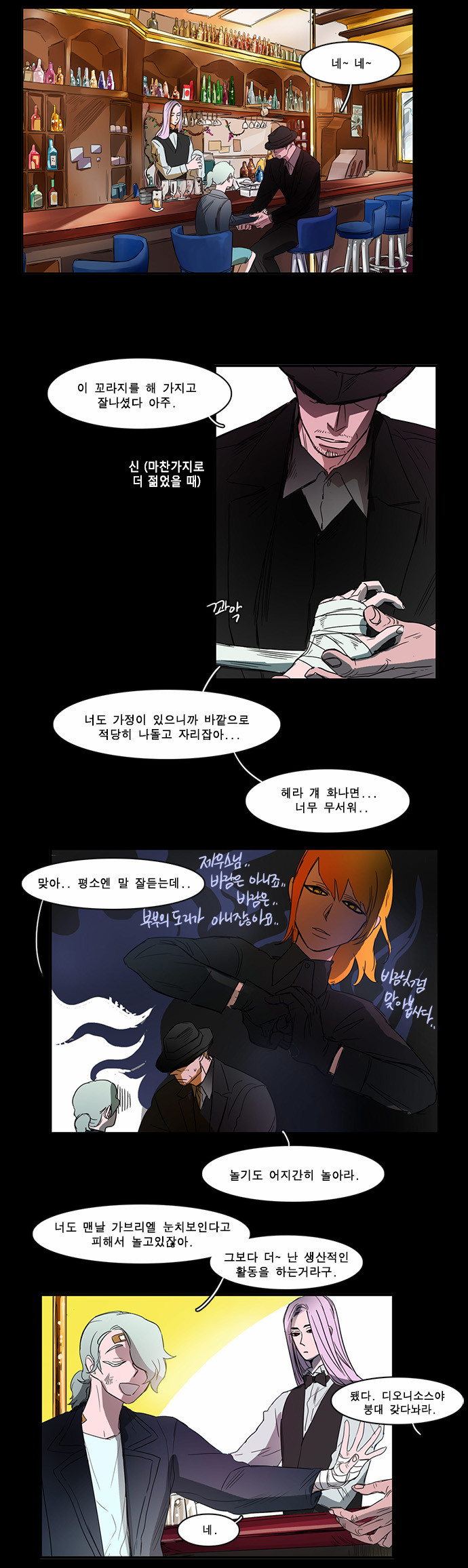 18 페이지