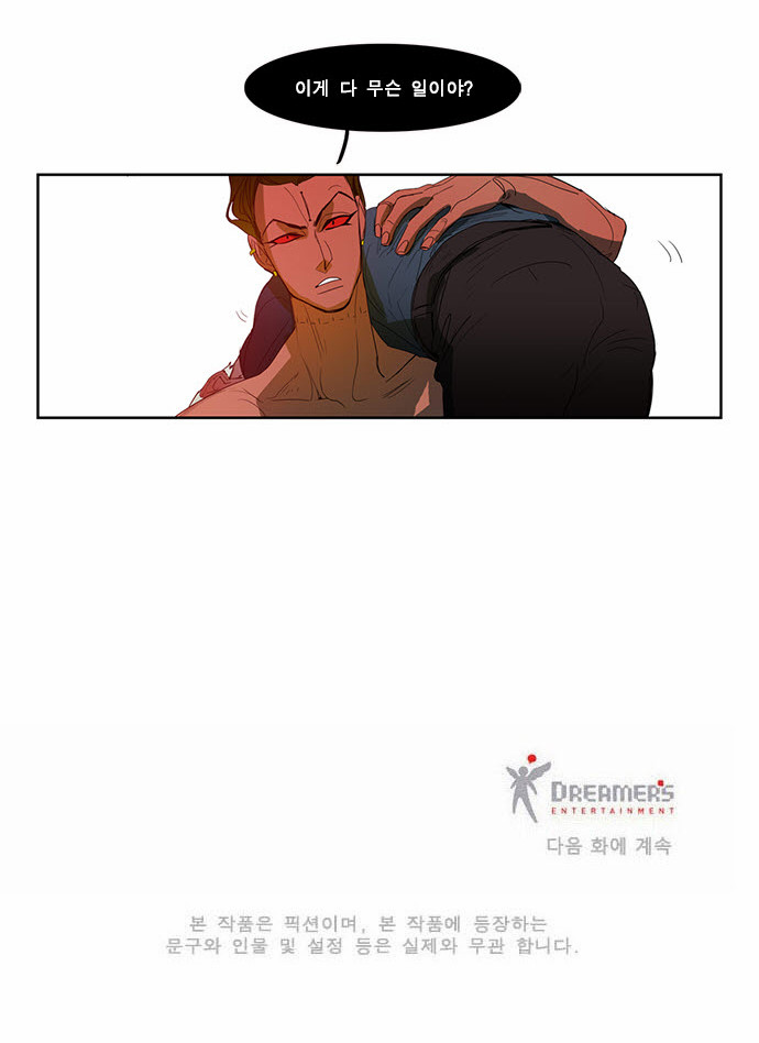 17 페이지
