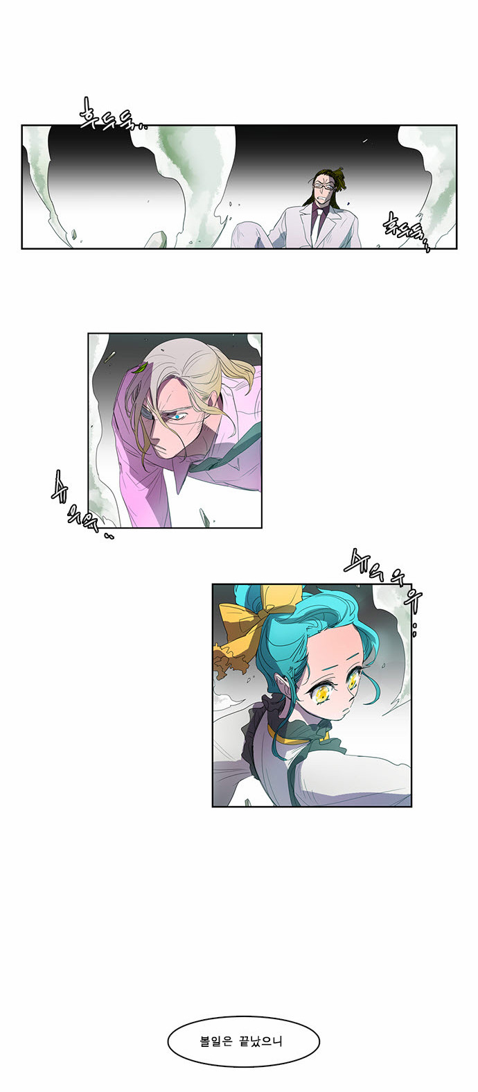 3 페이지