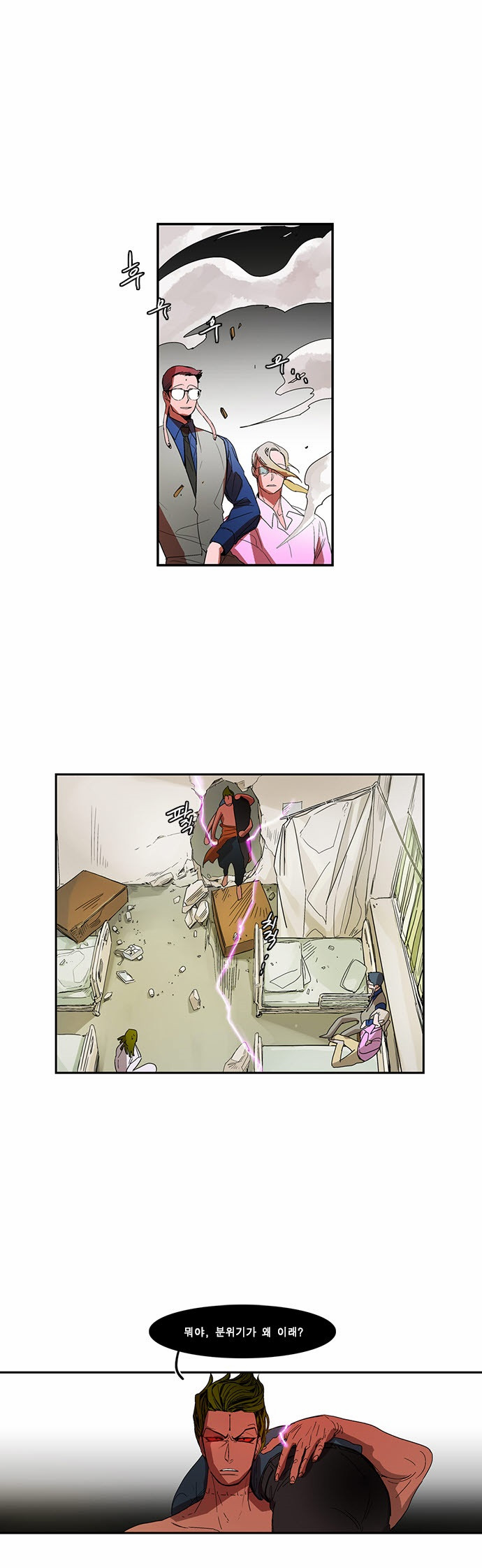 1 페이지