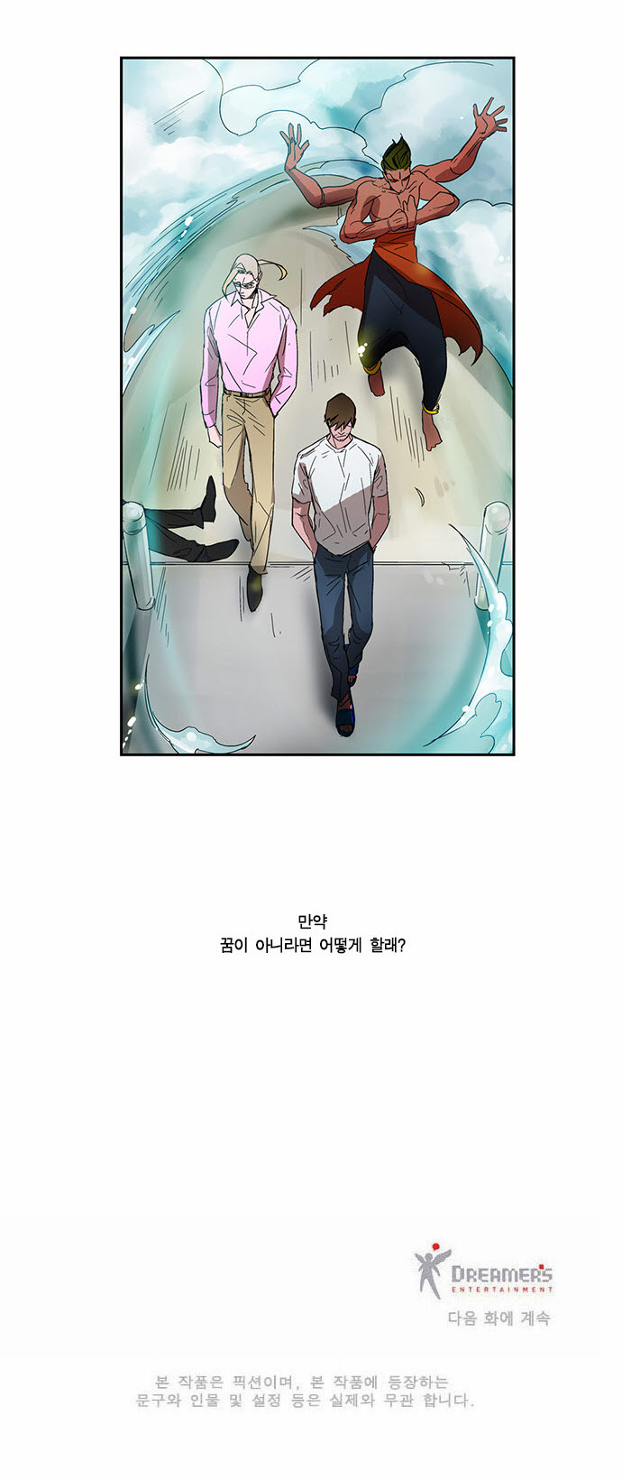 18 페이지