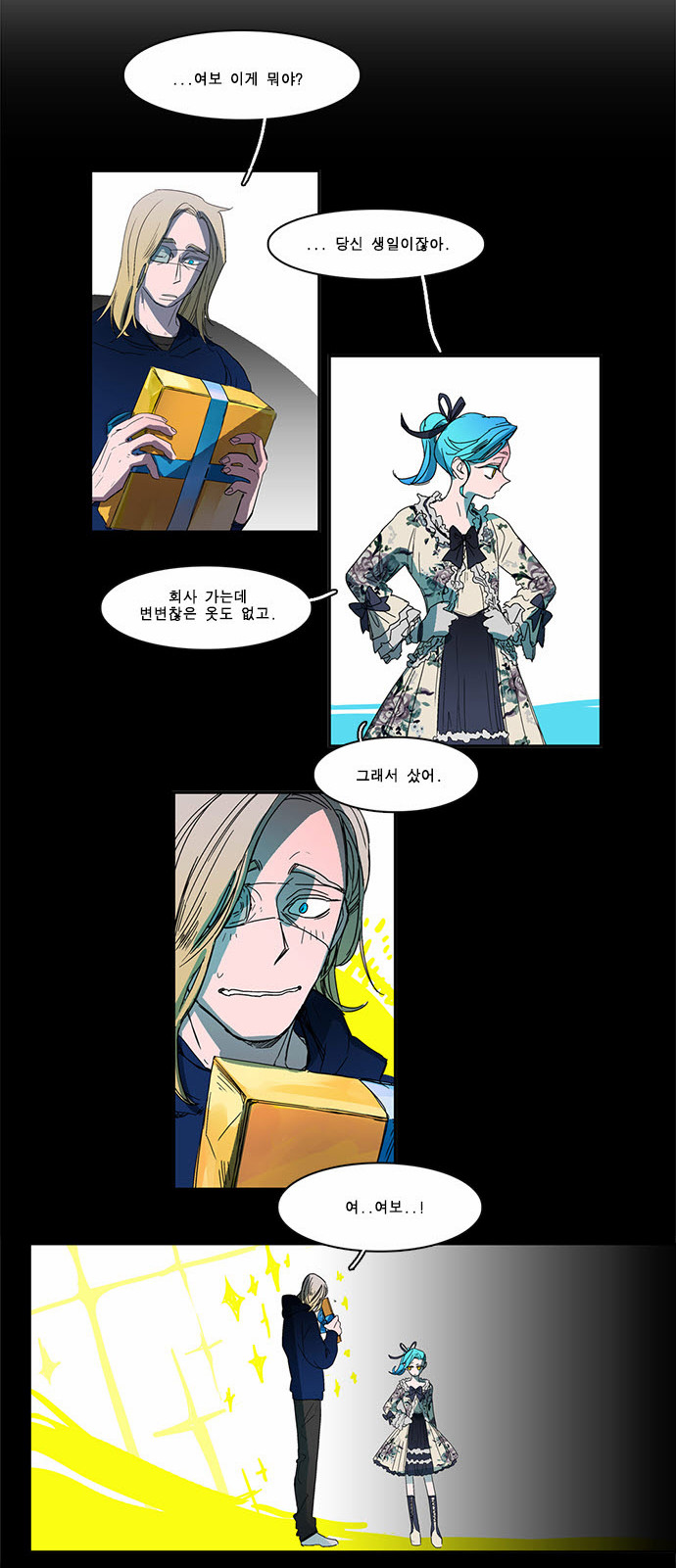20 페이지