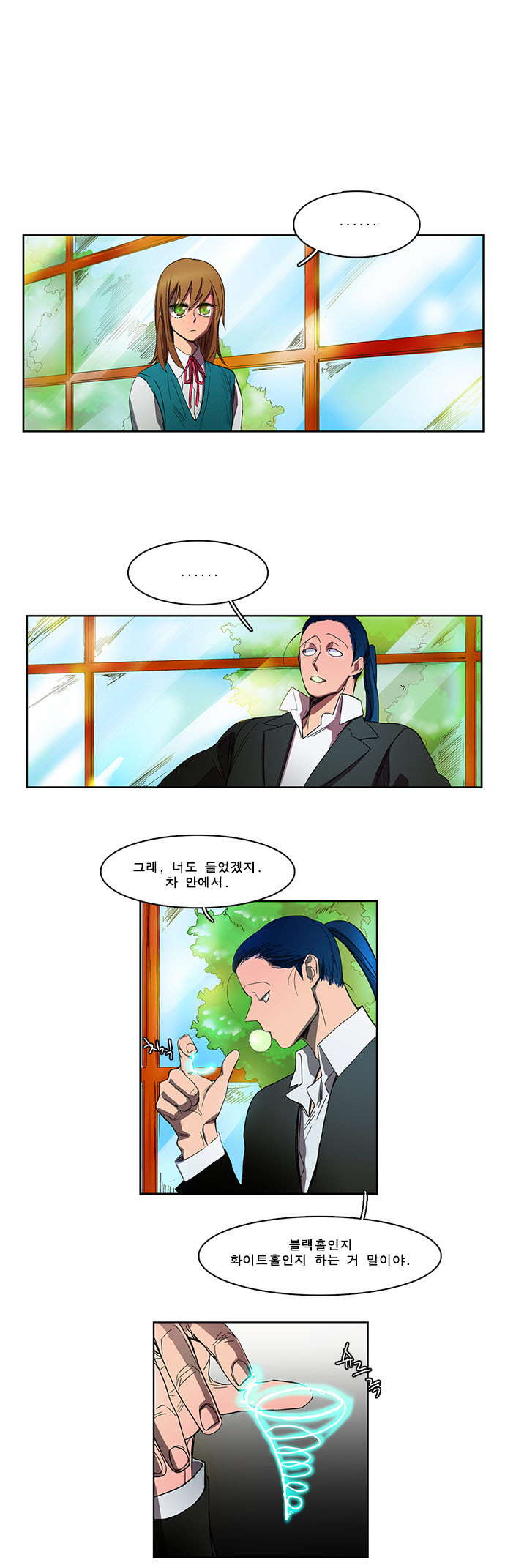 1 페이지