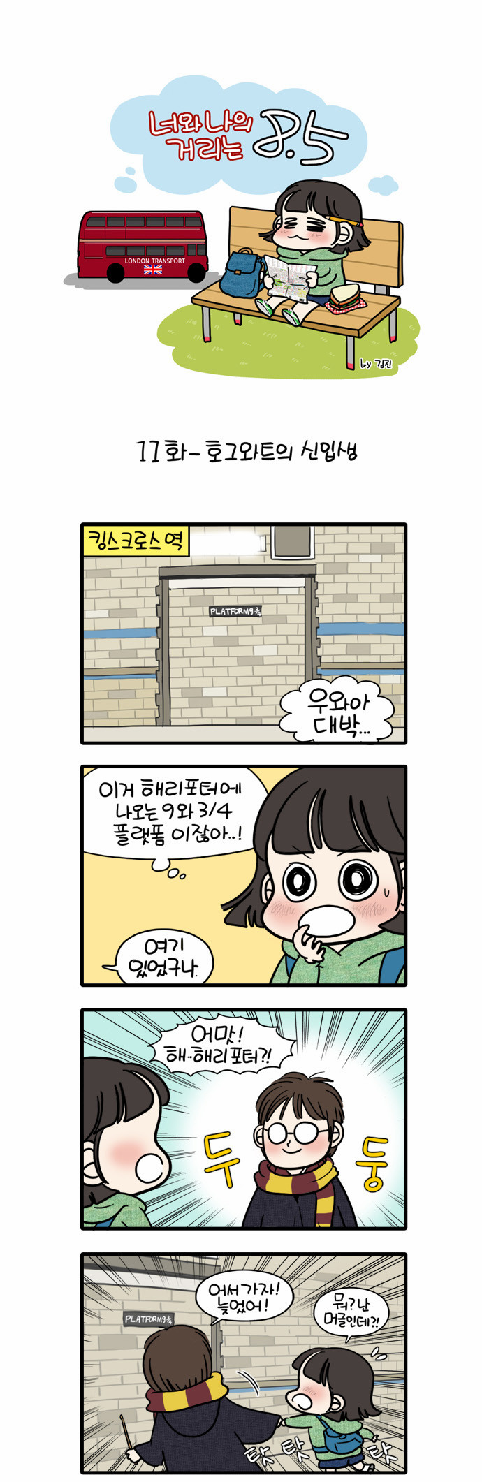 1 페이지