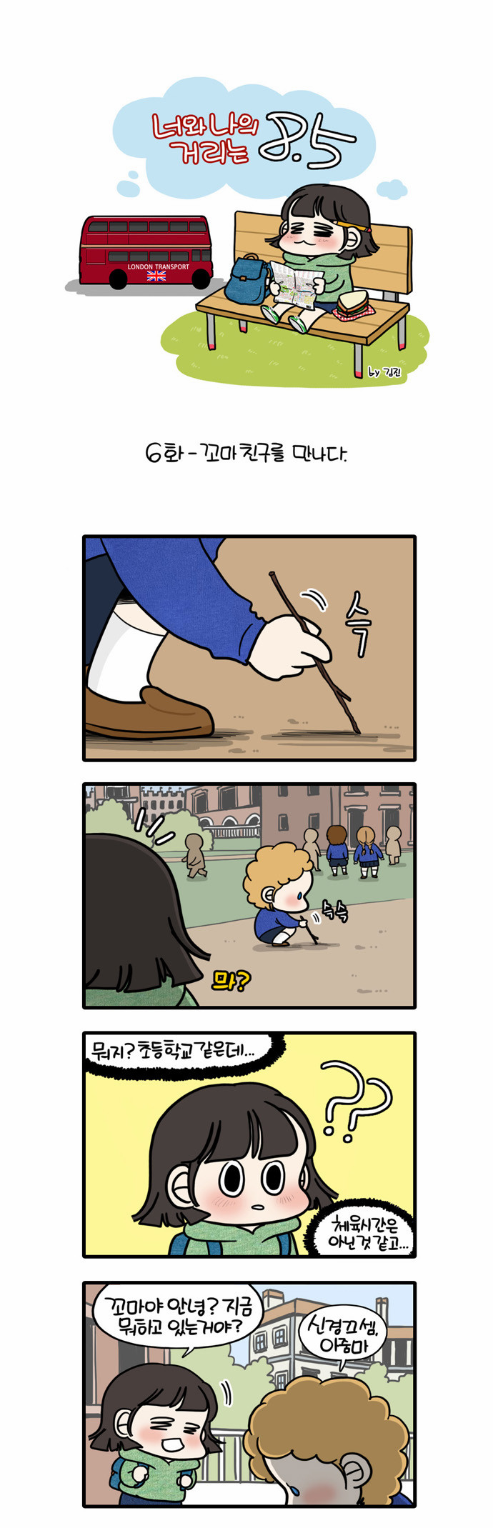 1 페이지