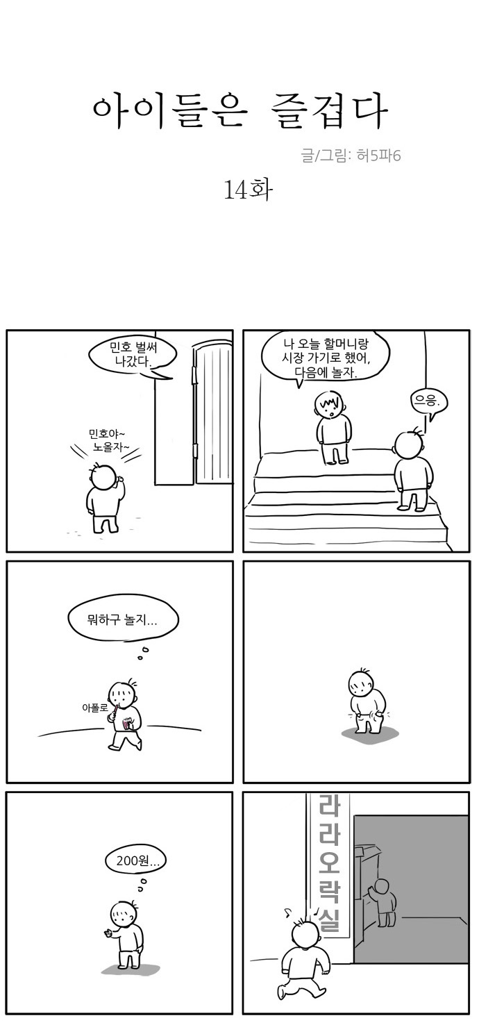 1 페이지