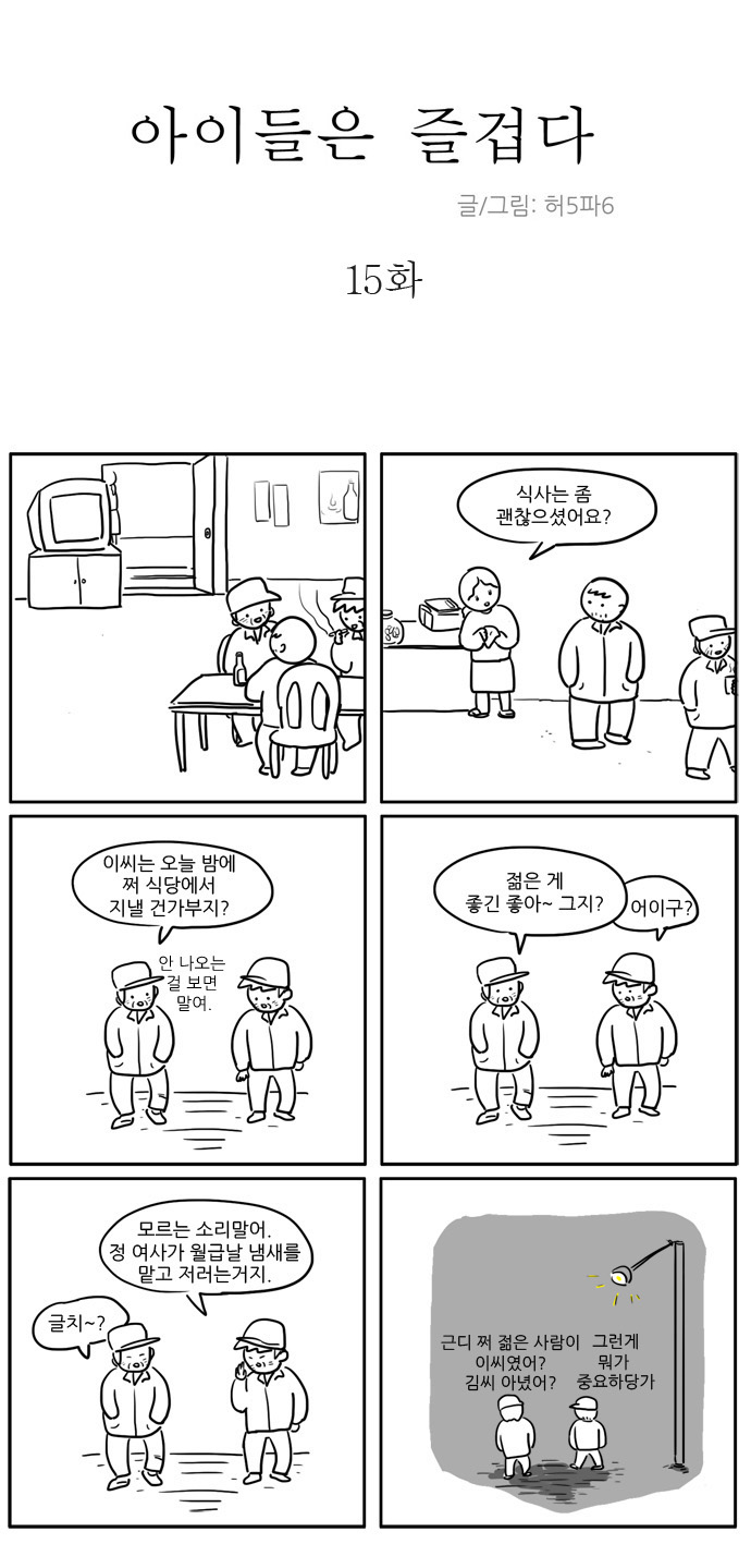1 페이지