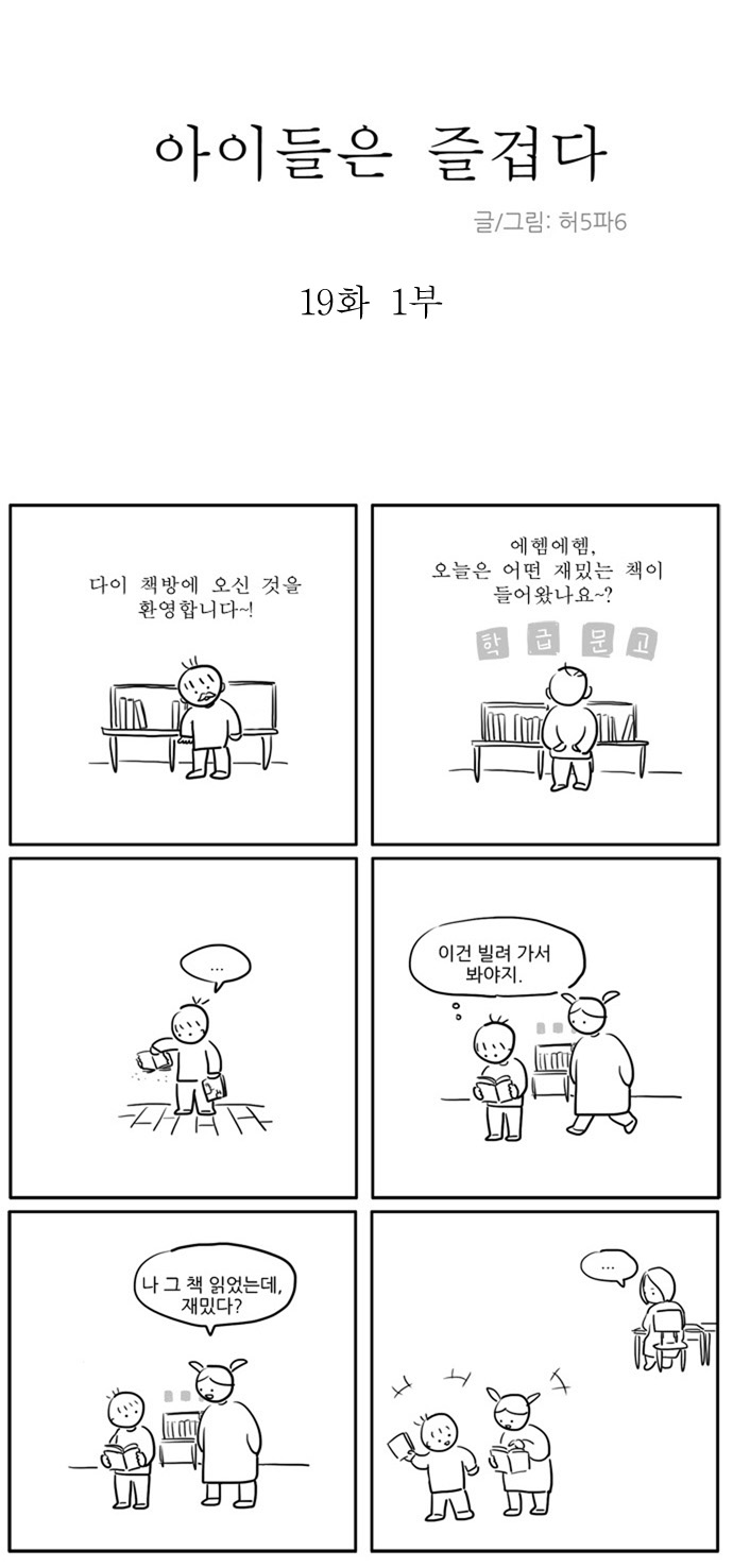 1 페이지