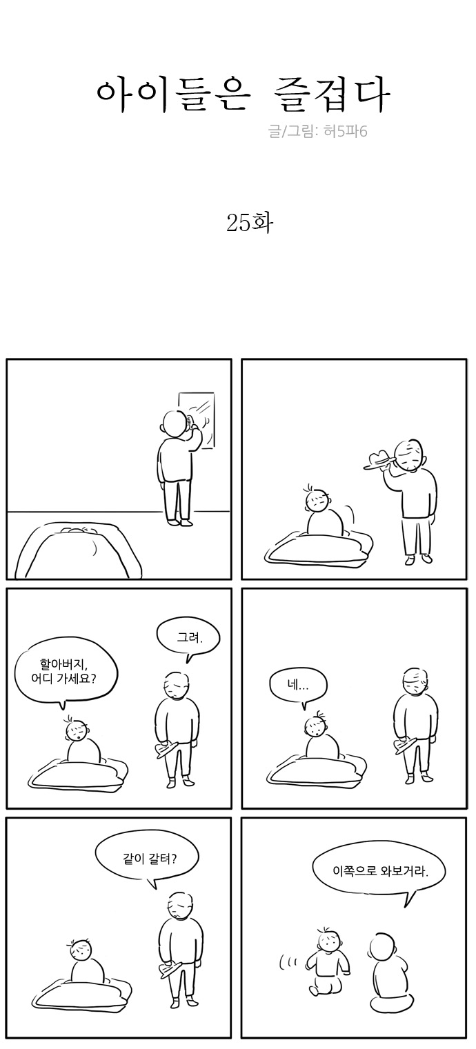 1 페이지
