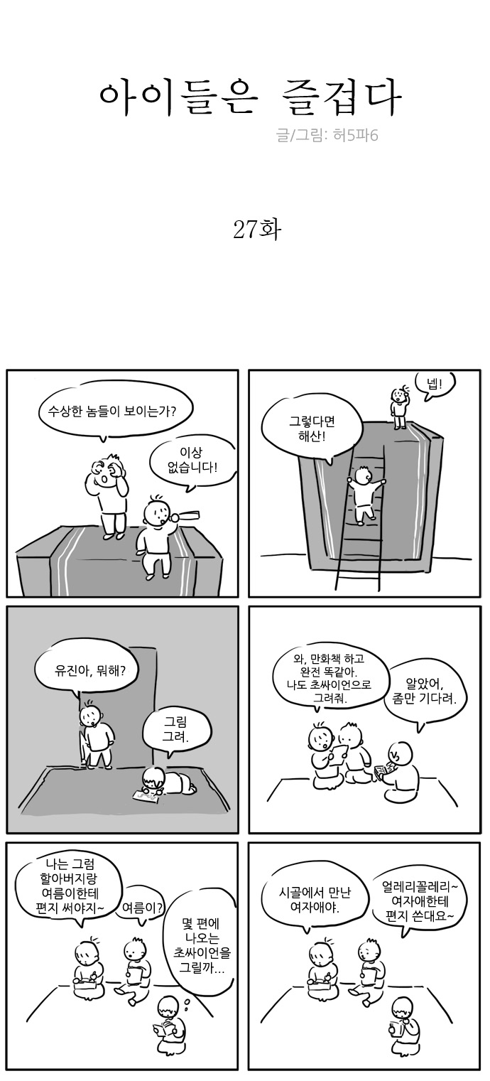 1 페이지