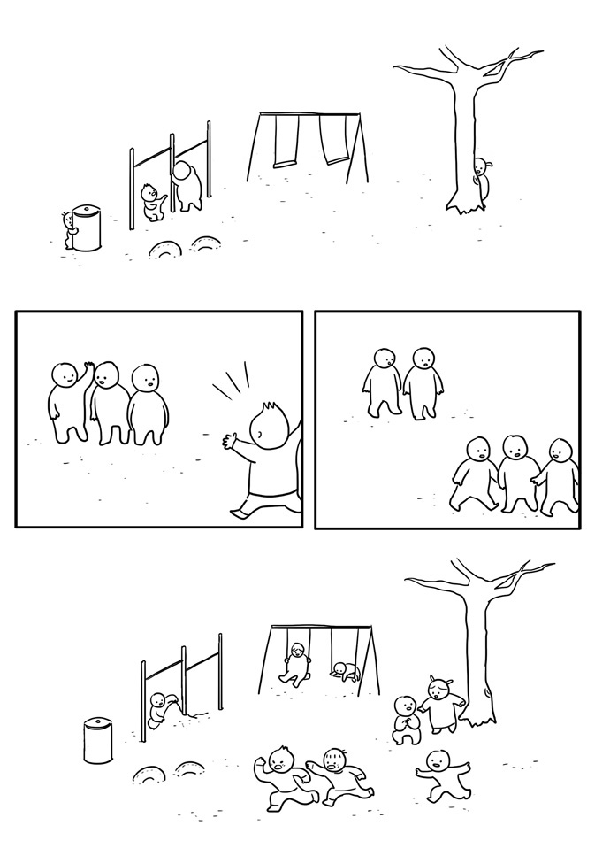 2 페이지