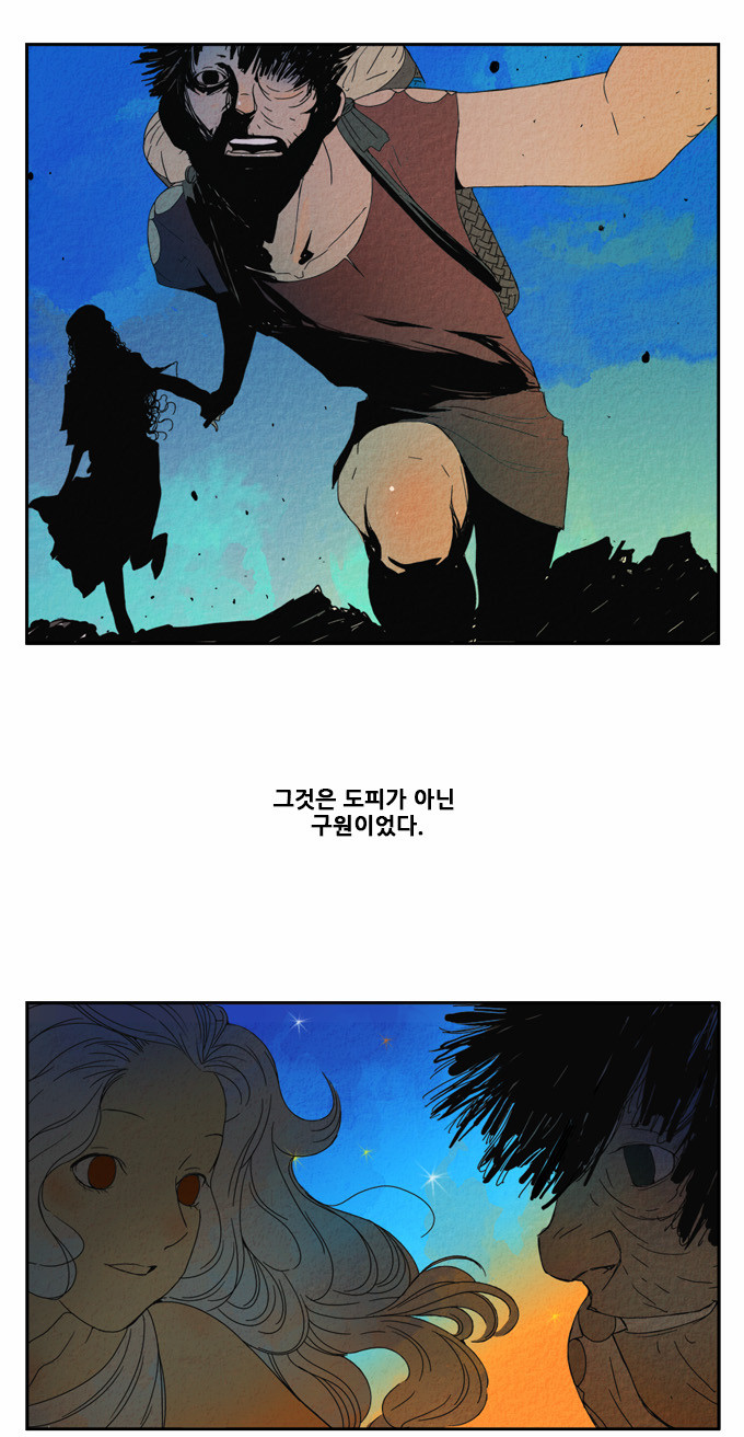 22 페이지
